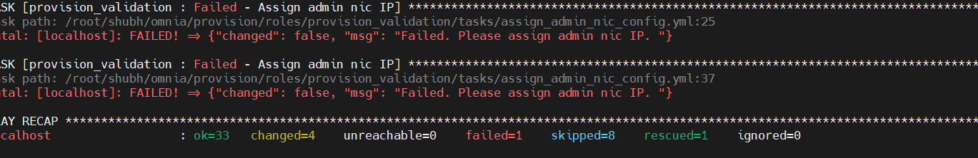 ../../../_images/AdminNICErrors.png