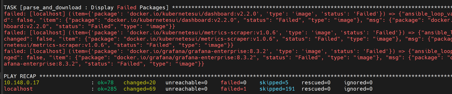 ../_images/upgrade_failed_packages.png